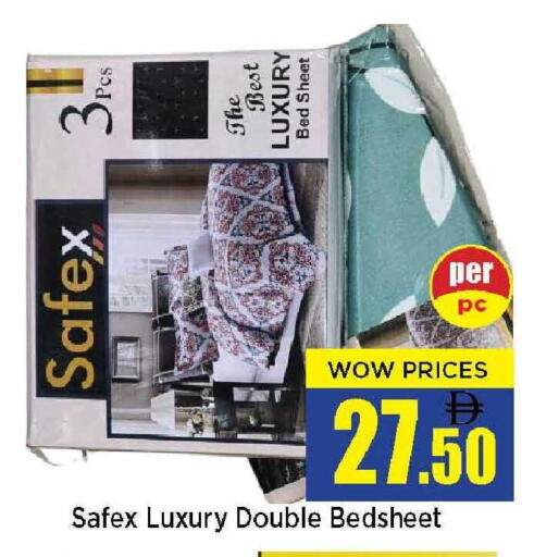 available at نيومارت هايبرماركت in الإمارات العربية المتحدة , الامارات - الشارقة / عجمان