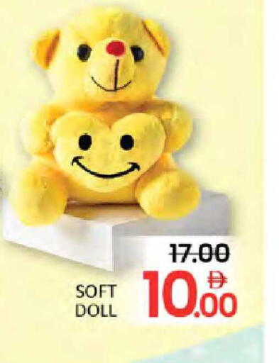 available at المدينة in الإمارات العربية المتحدة , الامارات - دبي