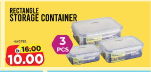 available at Al Madina Hypermarket in UAE - Abu Dhabi