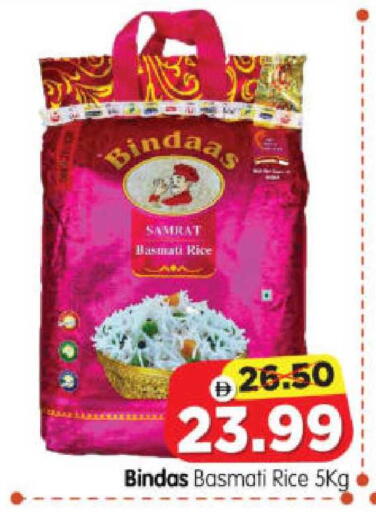 available at Al Madina Hypermarket in UAE - Abu Dhabi