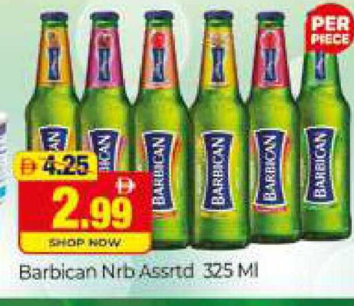 available at Al Madina  in UAE - Dubai