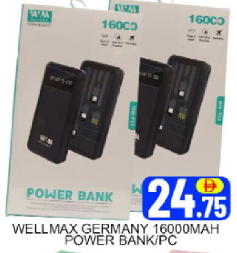 Mango available at مانجو هايبرماركت in الإمارات العربية المتحدة , الامارات - دبي