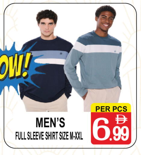 available at مركز الجمعة in الإمارات العربية المتحدة , الامارات - الشارقة / عجمان