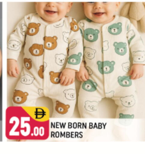 available at Shaklan  in UAE - Dubai