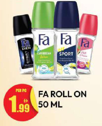 available at Dream Land in UAE - Dubai