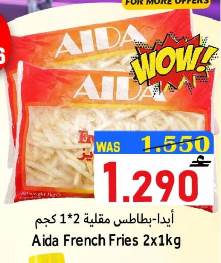 available at القوت هايبرماركت in عُمان - مسقط‎