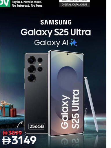 available at Nesto Hypermarket in UAE - Abu Dhabi