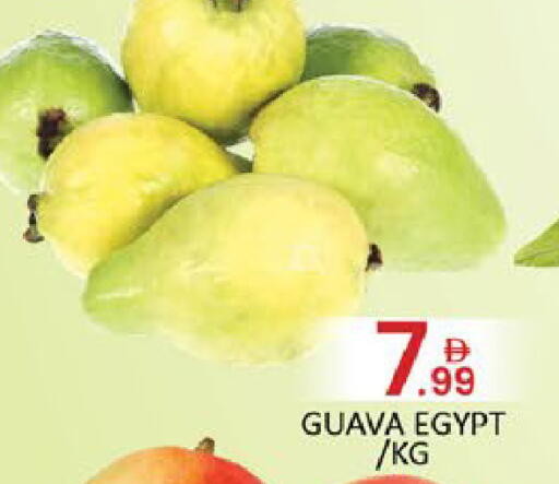 Guava Mango from Egypt available at مانجو هايبرماركت in الإمارات العربية المتحدة , الامارات - دبي