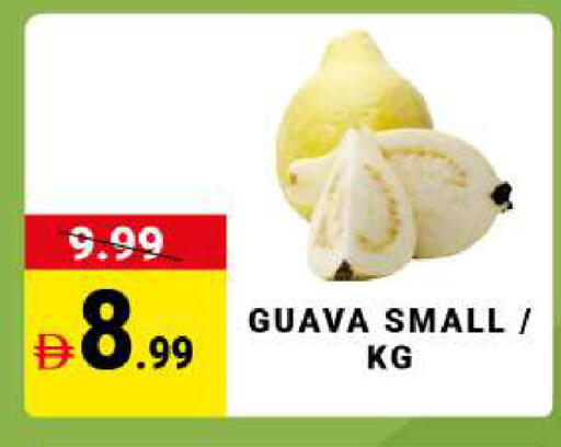 Guava available at مدهور سوبرماركت in الإمارات العربية المتحدة , الامارات - الشارقة / عجمان