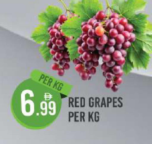 Grapes available at Dream Land in UAE - Dubai
