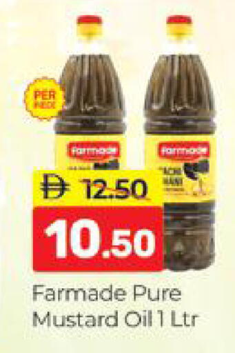 available at المدينة in الإمارات العربية المتحدة , الامارات - دبي