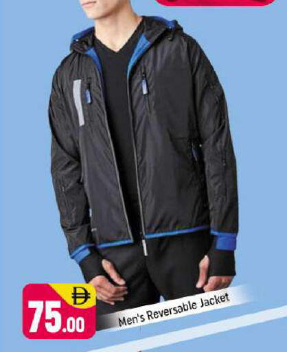 available at Shaklan  in UAE - Dubai