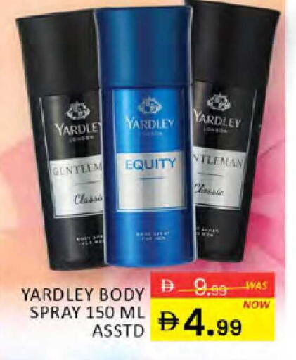 available at المدينة in الإمارات العربية المتحدة , الامارات - دبي