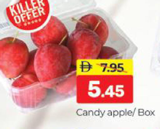 Apple available at Al Madina  in UAE - Dubai