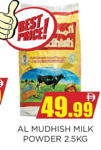 available at Ainas Al madina hypermarket in UAE - Sharjah / Ajman