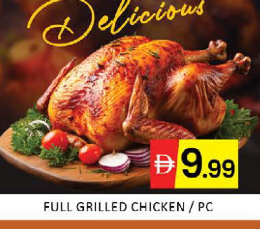 Mango available at مانجو هايبرماركت in الإمارات العربية المتحدة , الامارات - دبي