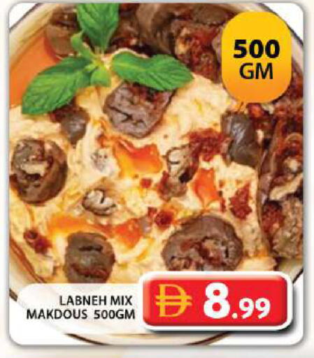 available at Grand Hyper Market in UAE - Dubai