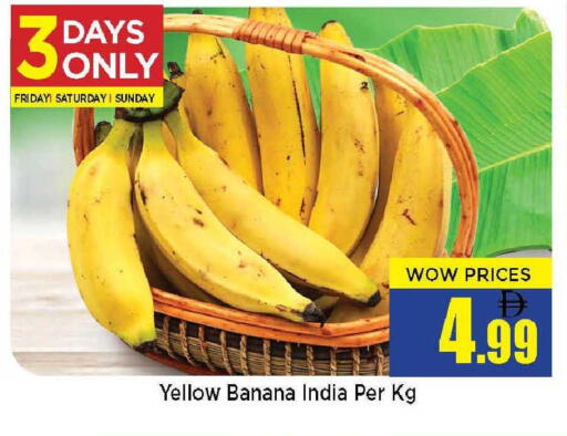 Banana from India available at Neomart Hypermarket in UAE - Sharjah / Ajman