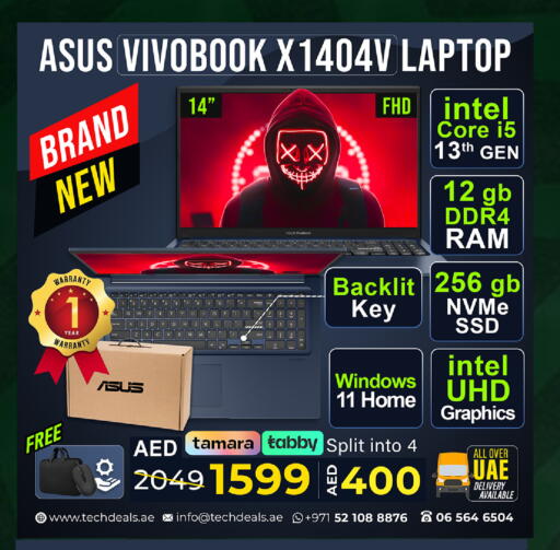 available at TechDeals Electronics Trading in UAE - Sharjah / Ajman