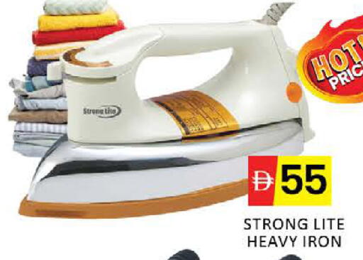 Mango available at مانجو هايبرماركت in الإمارات العربية المتحدة , الامارات - دبي