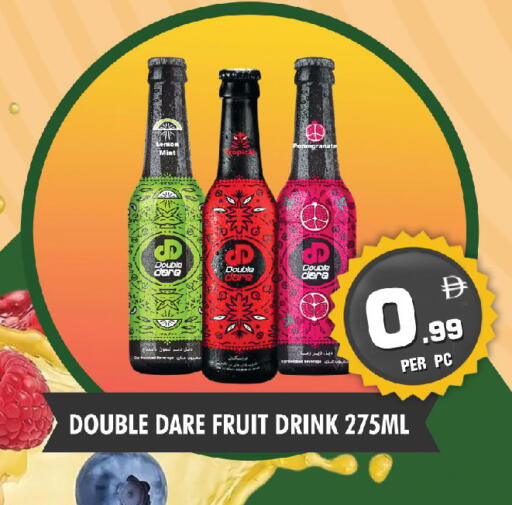 Mint available at نايت تو نايت in الإمارات العربية المتحدة , الامارات - الشارقة / عجمان