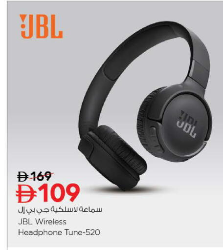 available at نستو هايبرماركت in الإمارات العربية المتحدة , الامارات - أبو ظبي