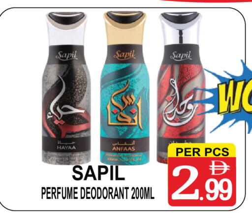 available at Friday Center in UAE - Sharjah / Ajman