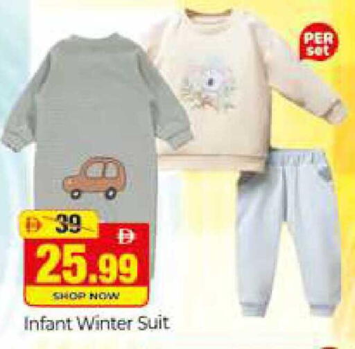 available at المدينة in الإمارات العربية المتحدة , الامارات - دبي