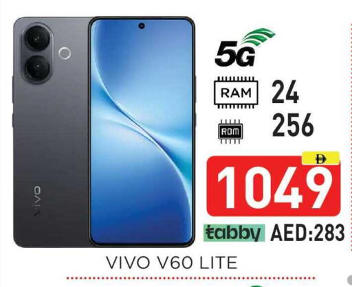 available at Ainas Al madina hypermarket in UAE - Sharjah / Ajman