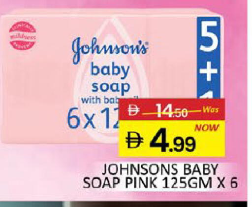 Mango available at Mango Hypermarket LLC in UAE - Dubai