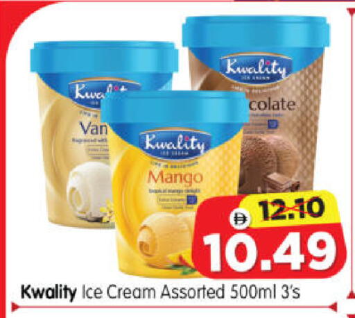 Mango available at Al Madina Hypermarket in UAE - Abu Dhabi