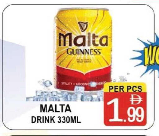 available at Gift Point in UAE - Dubai