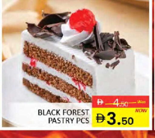 available at المدينة in الإمارات العربية المتحدة , الامارات - دبي