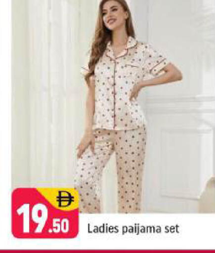 available at Shaklan  in UAE - Dubai