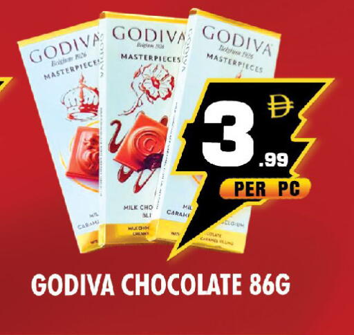 available at نايت تو نايت in الإمارات العربية المتحدة , الامارات - الشارقة / عجمان