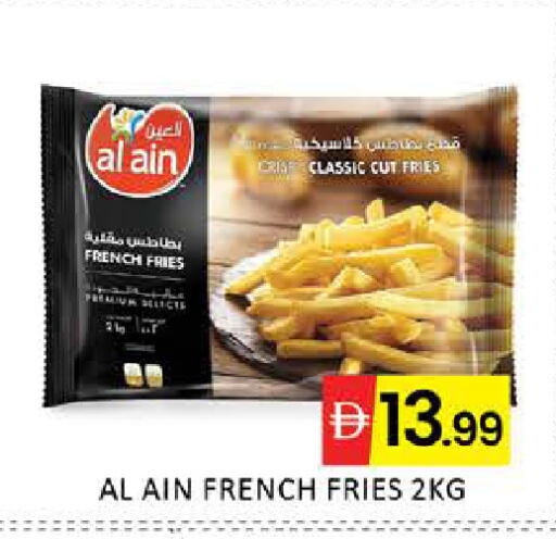 Mango available at مانجو هايبرماركت in الإمارات العربية المتحدة , الامارات - دبي