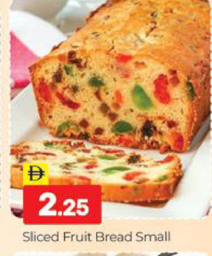 available at المدينة in الإمارات العربية المتحدة , الامارات - دبي