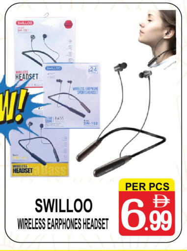 available at Friday Center in UAE - Sharjah / Ajman