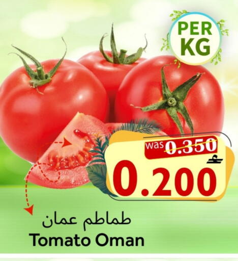 Tomato from Oman available at القوت هايبرماركت in عُمان - مسقط‎