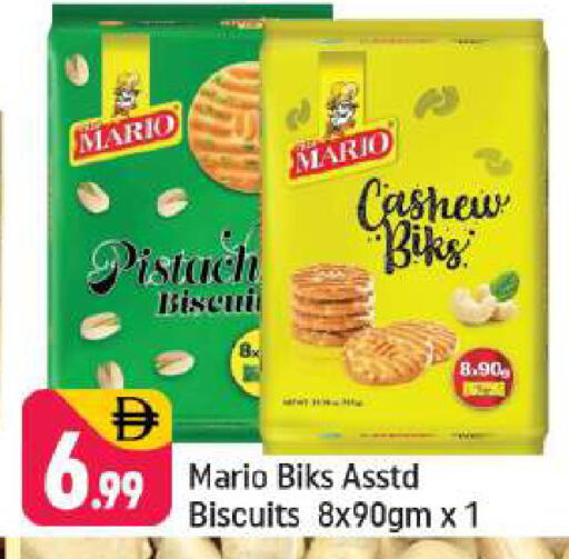 available at Shaklan  in UAE - Dubai