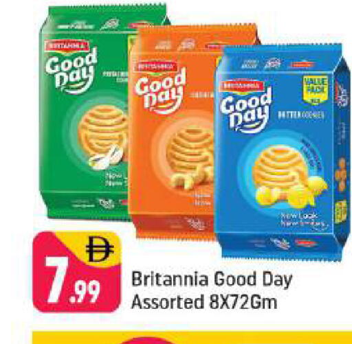 available at Shaklan  in UAE - Dubai