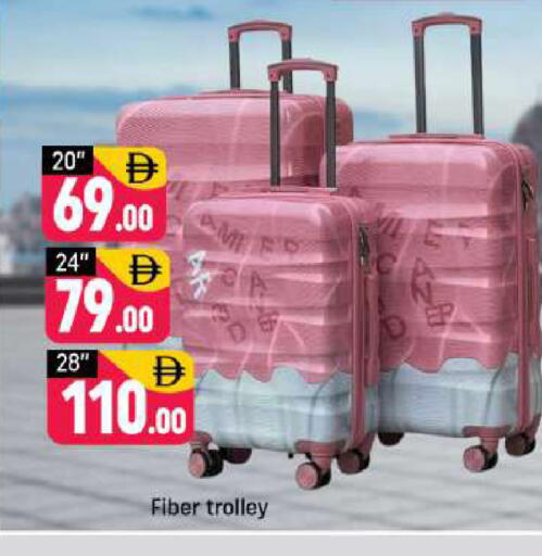 available at Shaklan  in UAE - Dubai