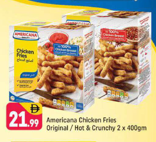 available at Shaklan  in UAE - Dubai