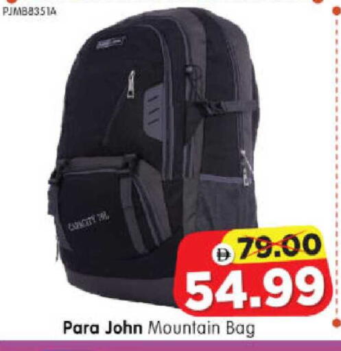 available at Al Madina Hypermarket in UAE - Abu Dhabi