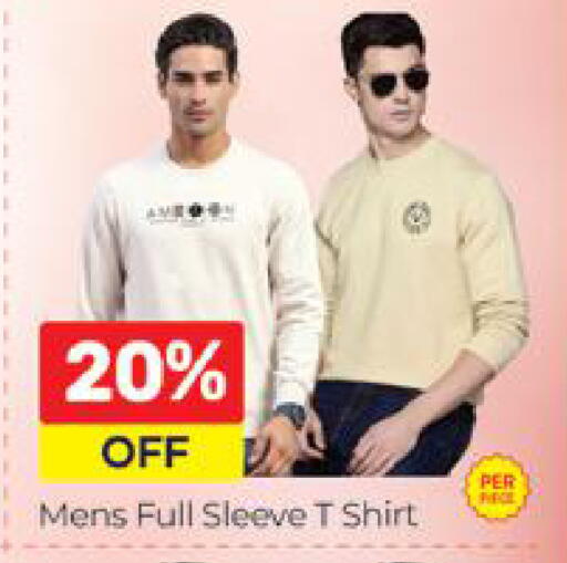 available at المدينة in الإمارات العربية المتحدة , الامارات - دبي