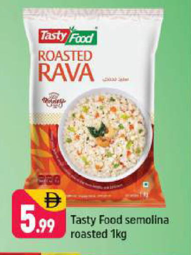 available at Shaklan  in UAE - Dubai