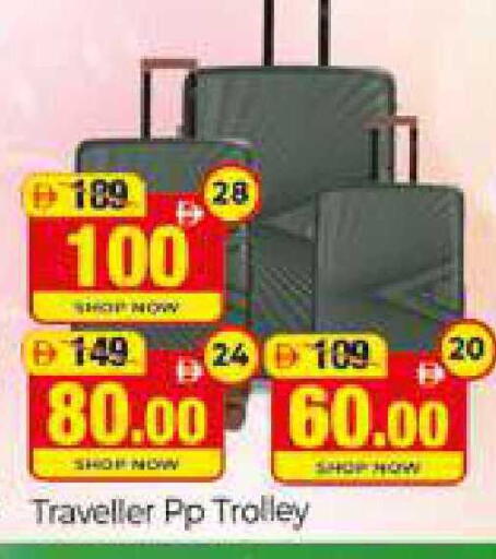 available at Al Madina  in UAE - Dubai