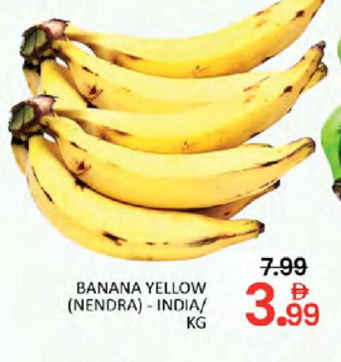 Banana from India available at Al Madina  in UAE - Dubai