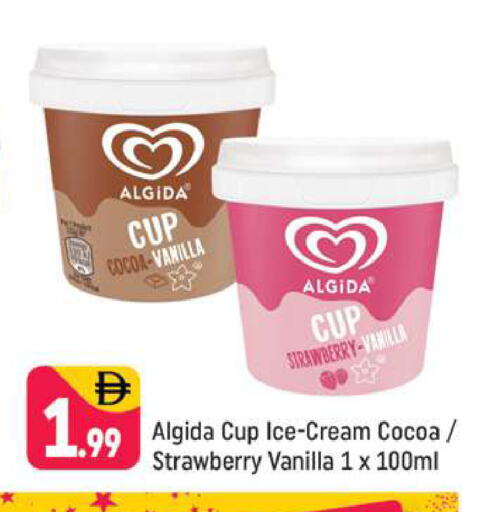 Strawberry Vanilla available at Shaklan  in UAE - Dubai