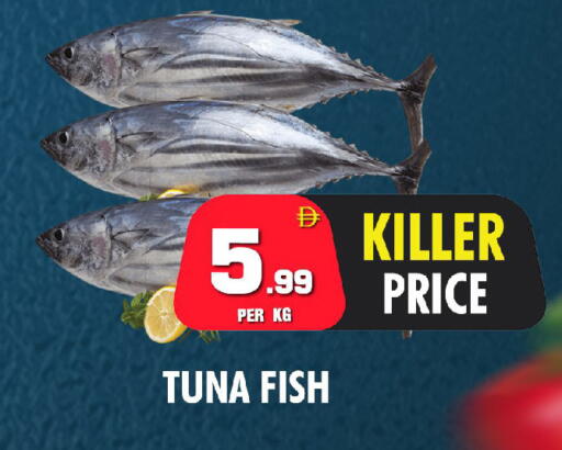 available at نايت تو نايت in الإمارات العربية المتحدة , الامارات - الشارقة / عجمان